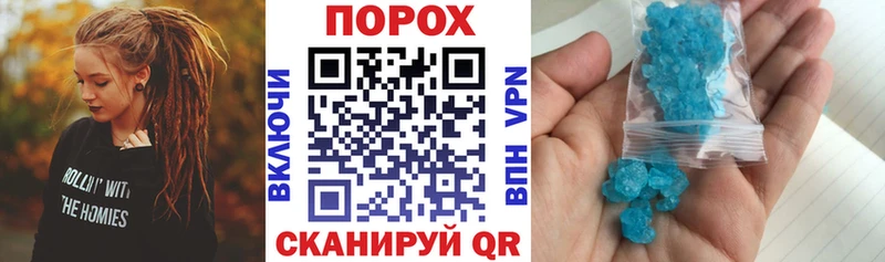 хочу наркоту  Грязовец  Амфетамин 97% 
