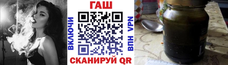 Гашиш hashish  darknet официальный сайт  Грязовец 