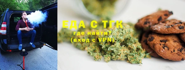бошки Алексеевка