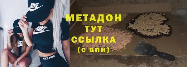 марки lsd Алзамай