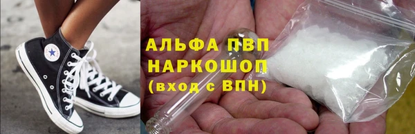 марки lsd Алзамай