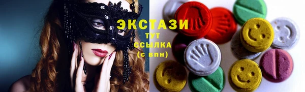 марки lsd Алзамай