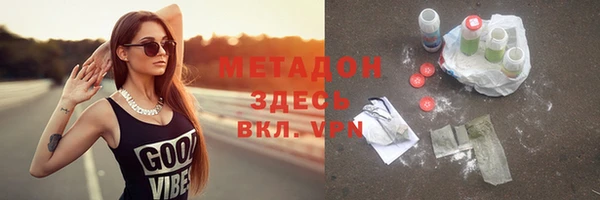 дурь Алексин
