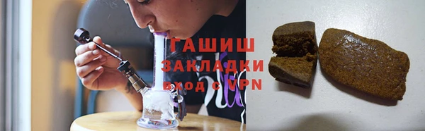 марки lsd Алзамай