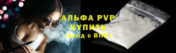 дурь Алексин