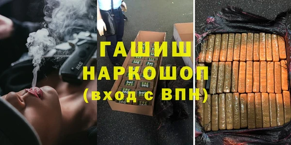 бошки Алексеевка