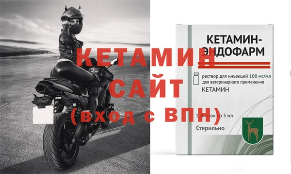 наркотики Нижневартовск