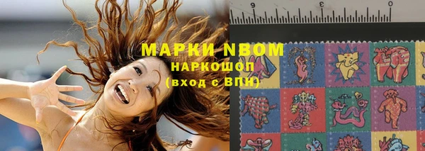 марки lsd Алзамай