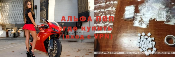 бошки Алексеевка