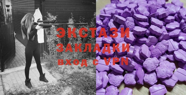 бошки Алексеевка