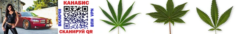 Каннабис LSD WEED Грязовец